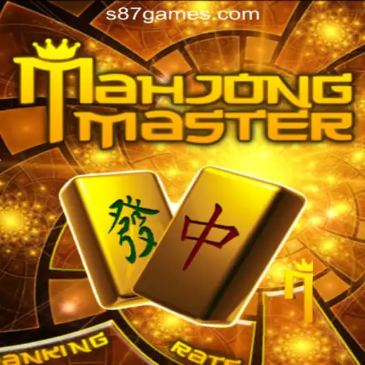 Unveiling MahJongMaster: Your Ultimate Guide to the Game
