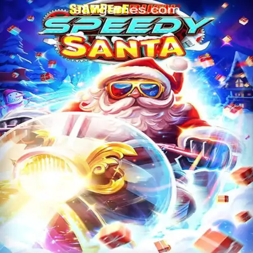 Exploring StempedeRushSpeedy: A Thrilling Adventure